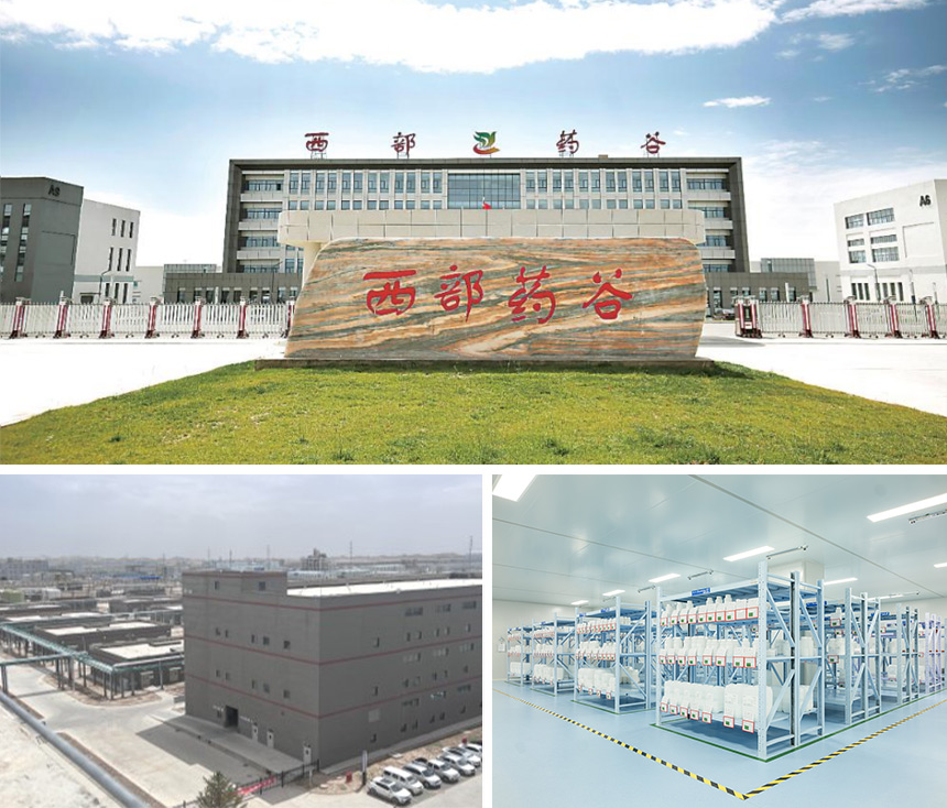 蘭州層析填料智能智造基地