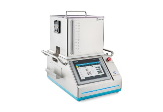 桌面攪拌系統(tǒng)2_BioHub&reg; DS 一次性桌面攪拌系統(tǒng)