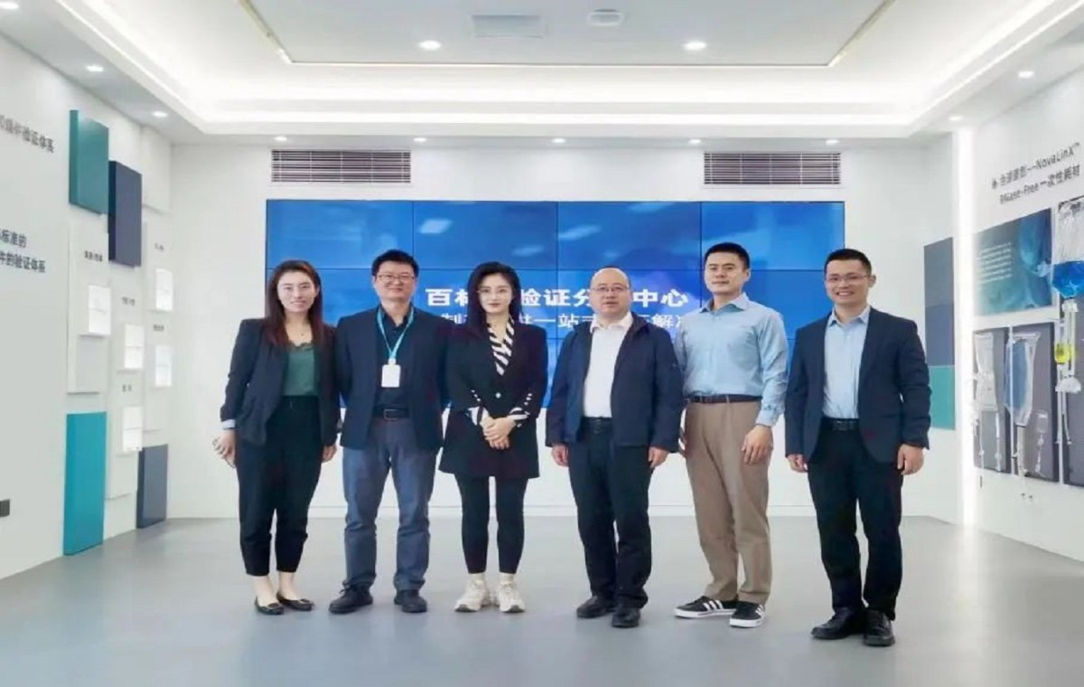 中國疫苗行業(yè)協(xié)會代表參觀訪問百林科