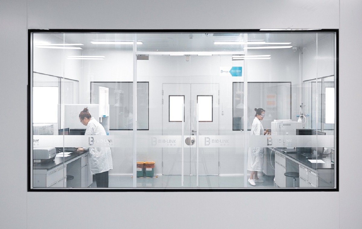 百林科驗證中心獲CNAS認證，高質(zhì)量驗證服務再受認可