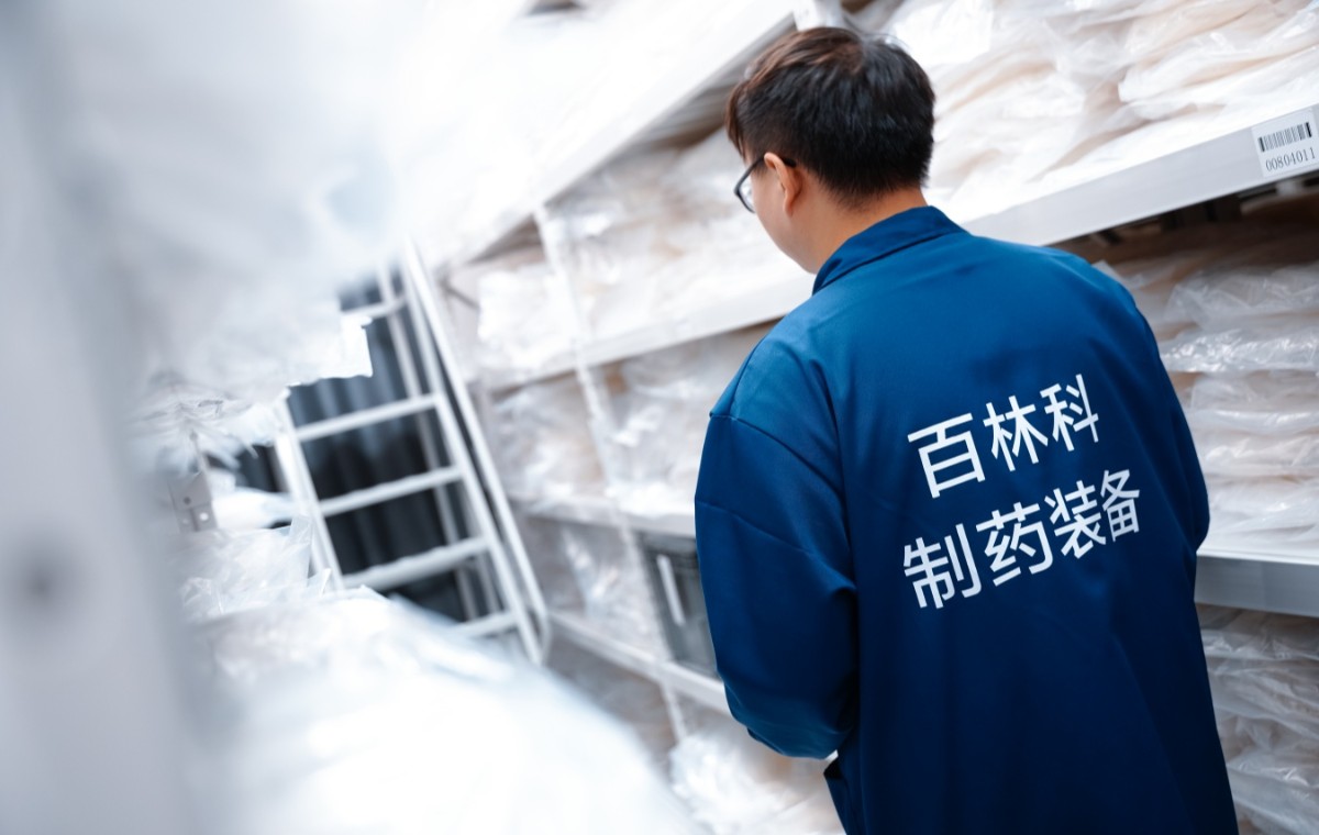 B+A一次性灌裝系統(tǒng)：更安全、更干凈、更少殘留