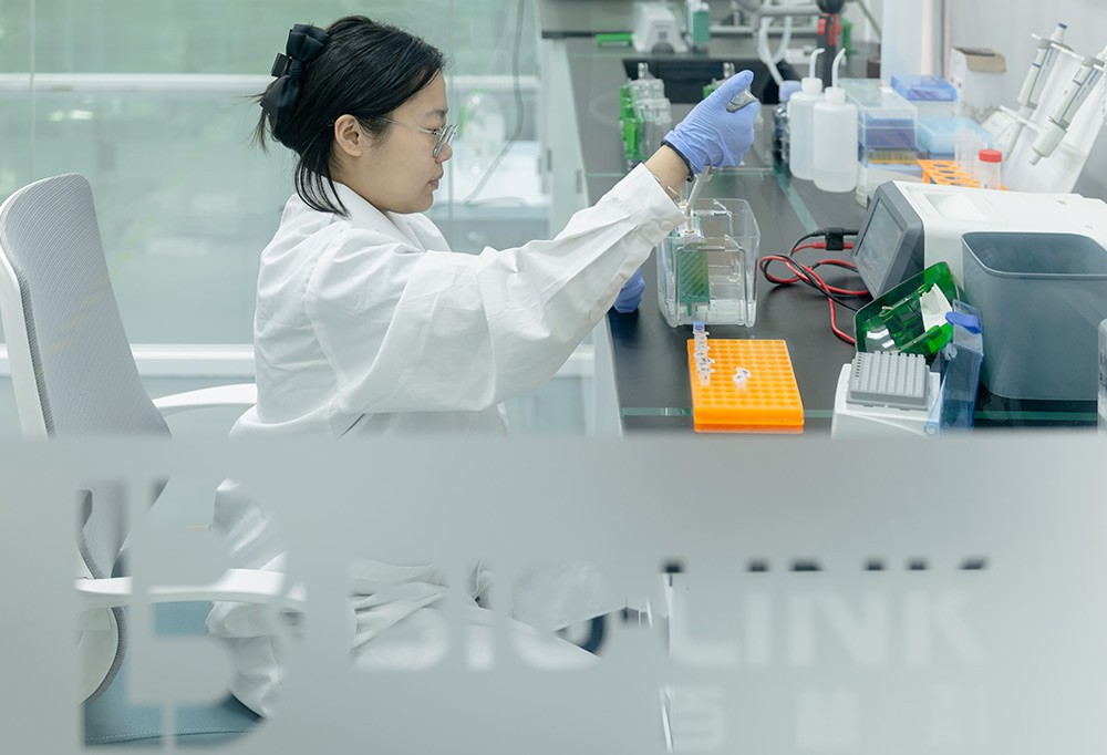 百林科蘇州研發(fā)與應用中心