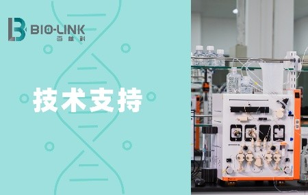 一&ldquo;甪&rdquo;向前，走進(jìn)百林科蘇州應(yīng)用中心