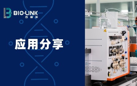 重組大腸桿菌表達載體的構(gòu)建與培養(yǎng)條件的優(yōu)化策略