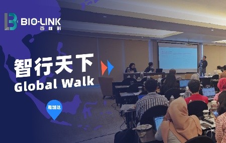 智行天下工藝研討會(huì)之雅加達(dá)行