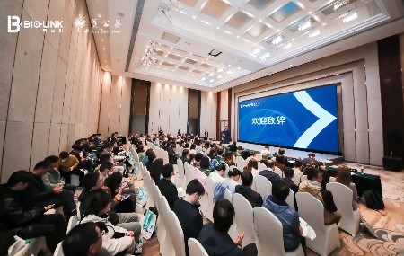 2024智行天下 | 生物工藝中國(guó)制造技術(shù)巡講（北京站）圓滿舉辦