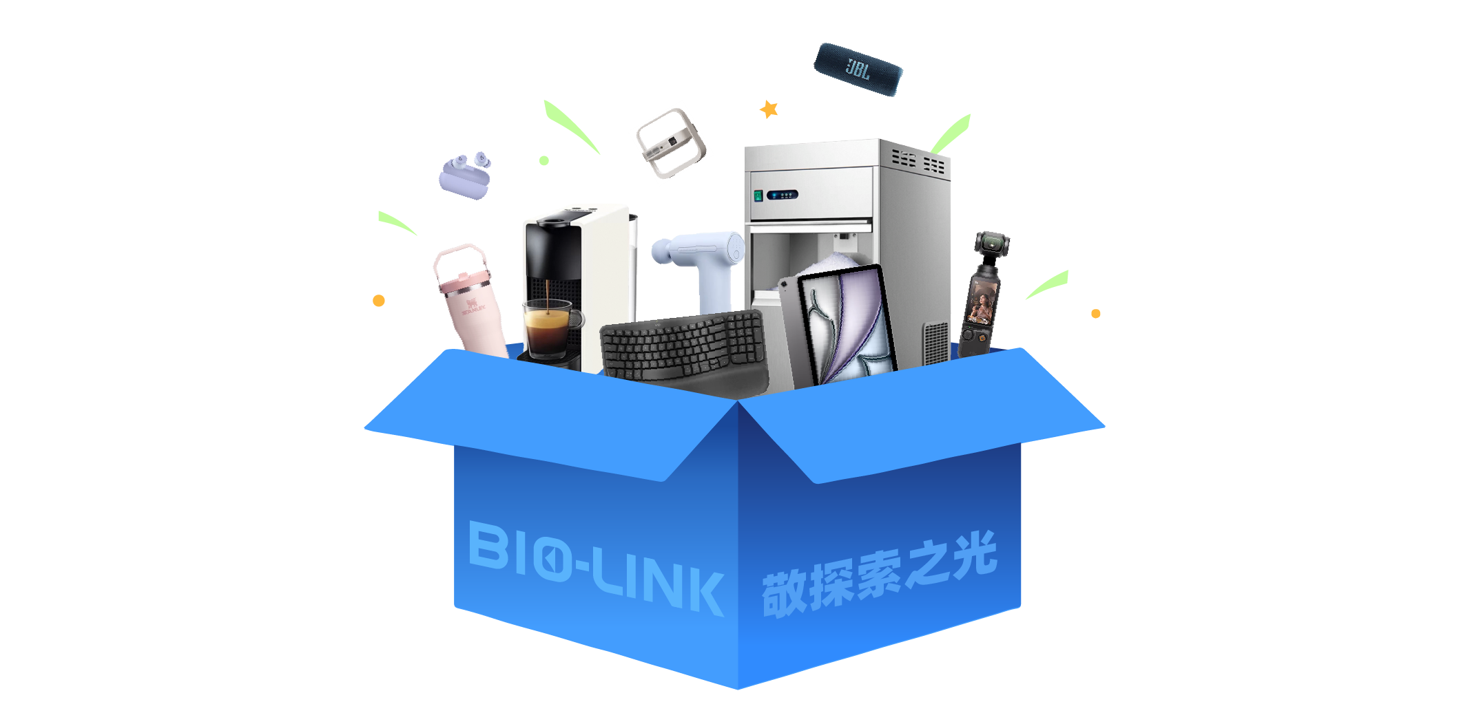 “百”思成“林” “科”以碩果-線上-04.png