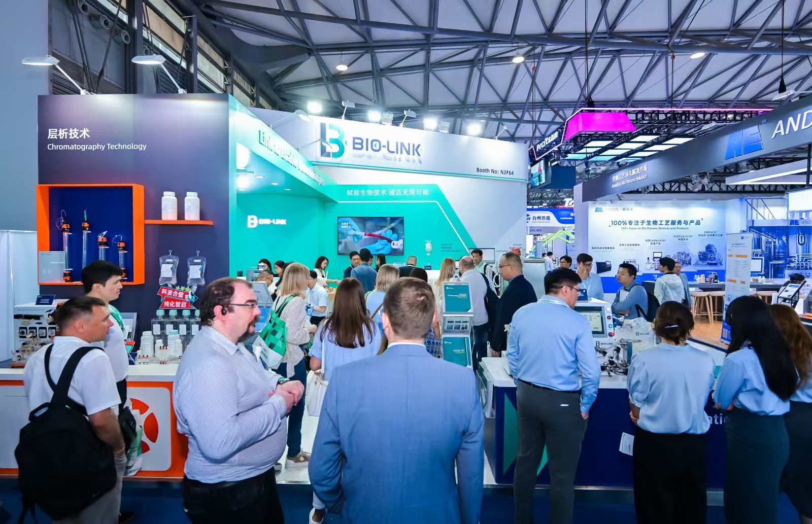 鍛造匠心，鏈接世界：BioLink @ CPHI & PMEC China 2025